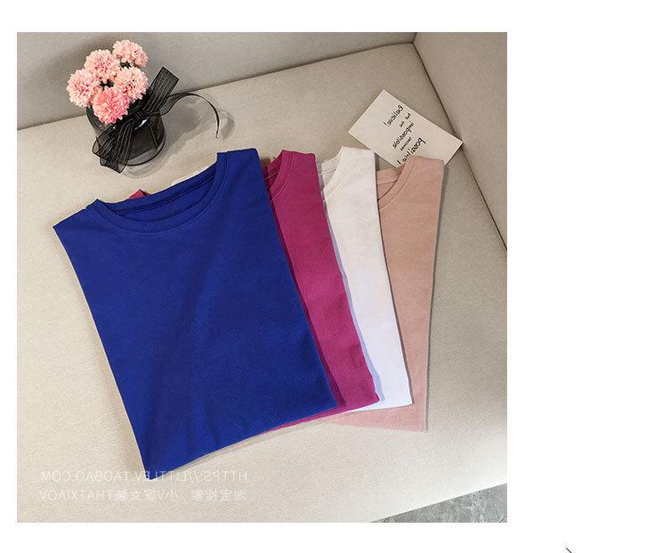 T-shirt da Donna Larga Colore Caramella Estate 2025 - Manica Corta Stile Studente