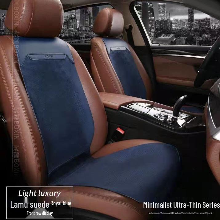 Cicada Wing Suede Perforated Car Seat Cushion - Universal, Breathable, All-Season