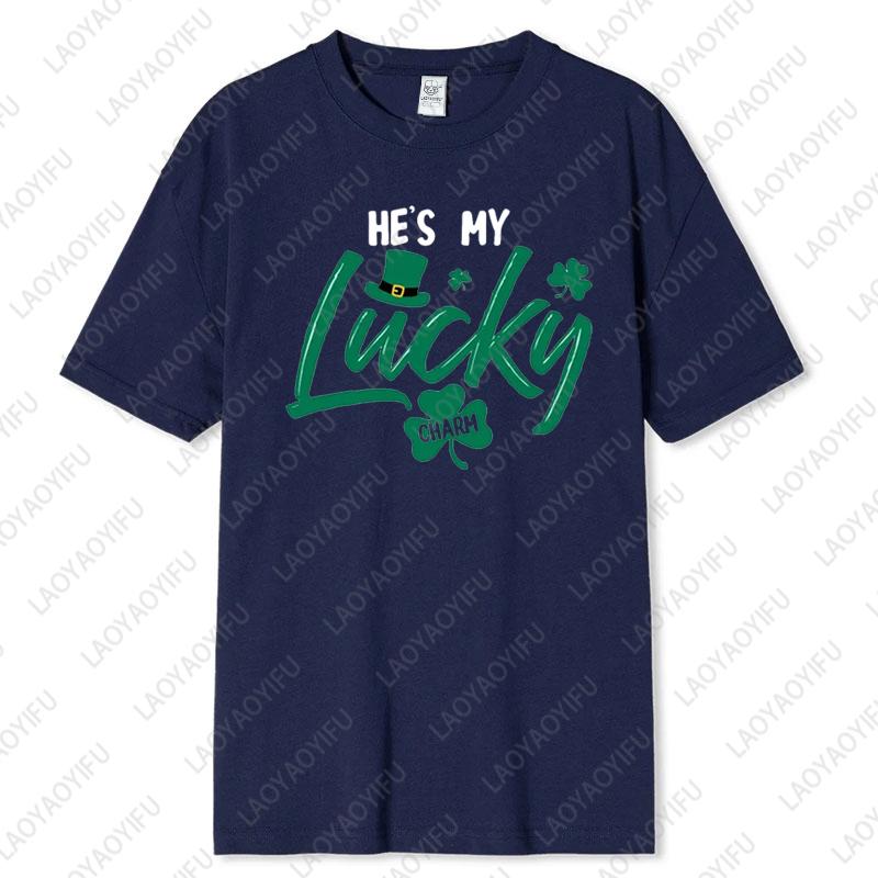 My Lucky Charm His and Hers Matching Unisex Cotton Tshirts Fun Couples Outfit St Patricks Day Tops Husband Wife Lovers Clothes