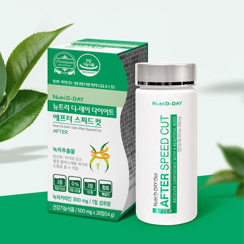 Nutri D-Day Diet After Speed Cut, 28 tablets, 2 units