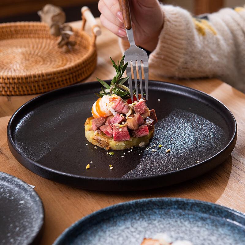 Ru Han Japanese Style Ceramic Dinner Plate