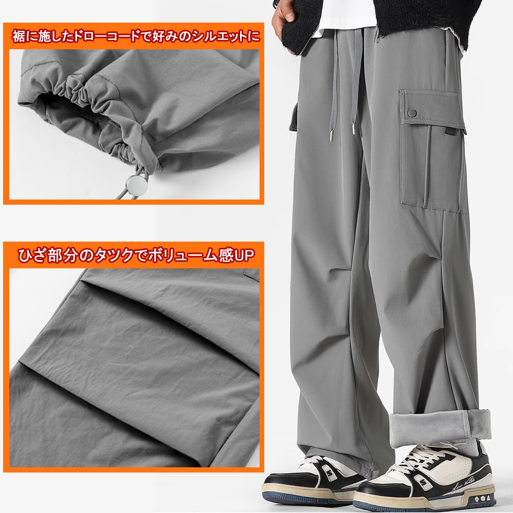 Topsky Cargo Cold Weather Pants for Warm Winter Cold Extra Plus Sizes Men's Fleece-Lined Pants, Trousers, Wide-Leg Women, Workwear, Pants, Unisex,