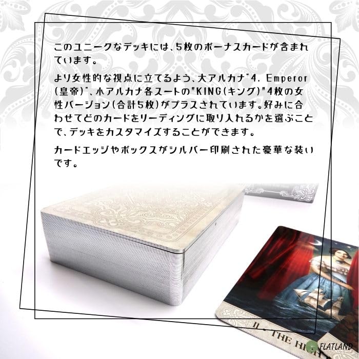 Tarot of Mystical Moments Tarot Reading Instructions (Japanese Instruction Manual Included) Authentic Tarot Cards (78 Cards)