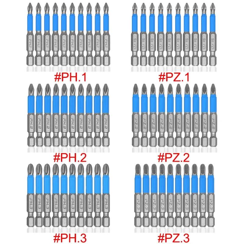 6/10Pcs Magnetic Screwdriver Bit Set Anti Slip Electric Drill Screw Driver Head Kit Impact Hand Tool PH1/PH2/PH3/PZ1/PZ2/PZ3