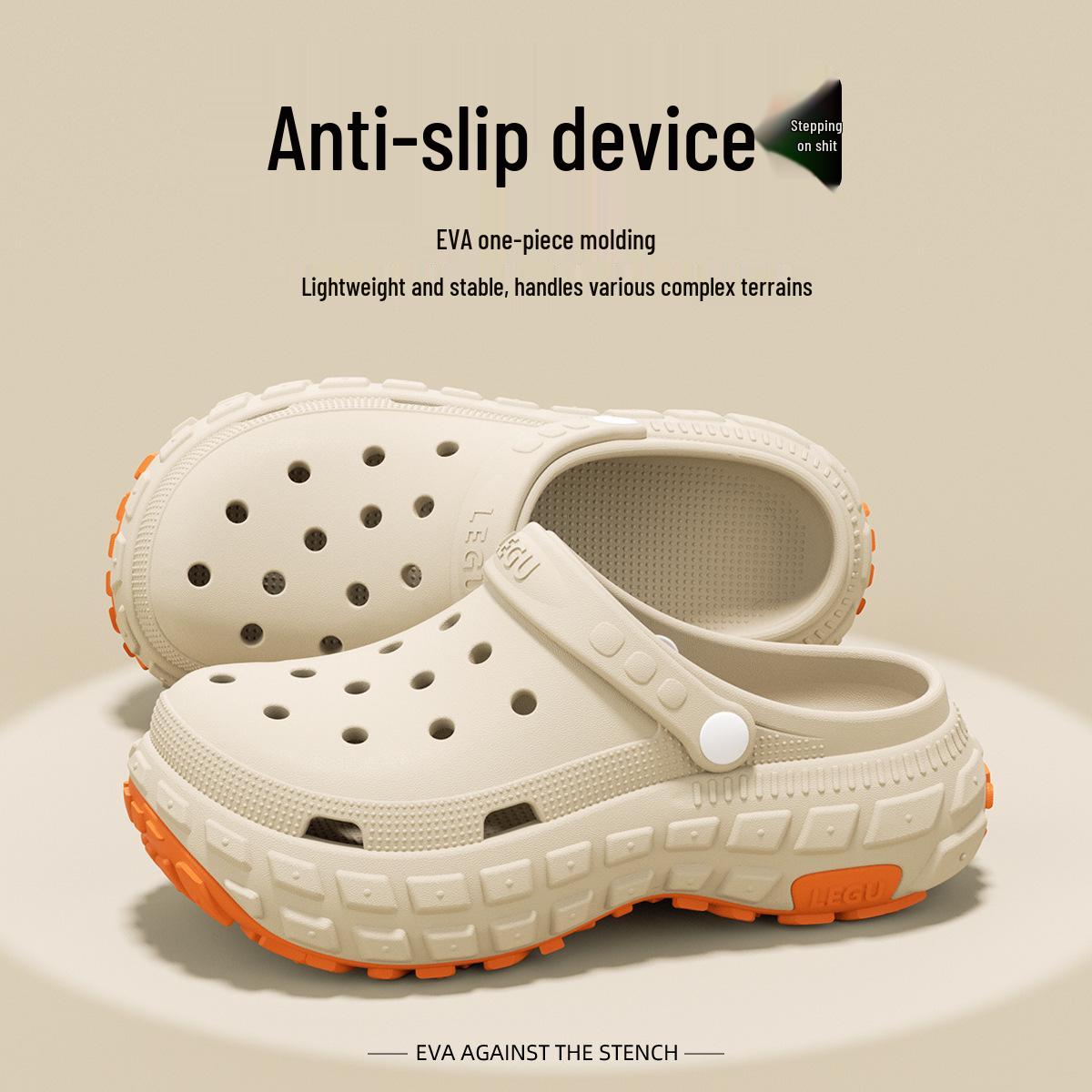 2025 Eva Hole Shoes: Unisex Non-slip Beach Clogs for Summer Outdoor Wear 42-43 (fits 41-42) бежевый