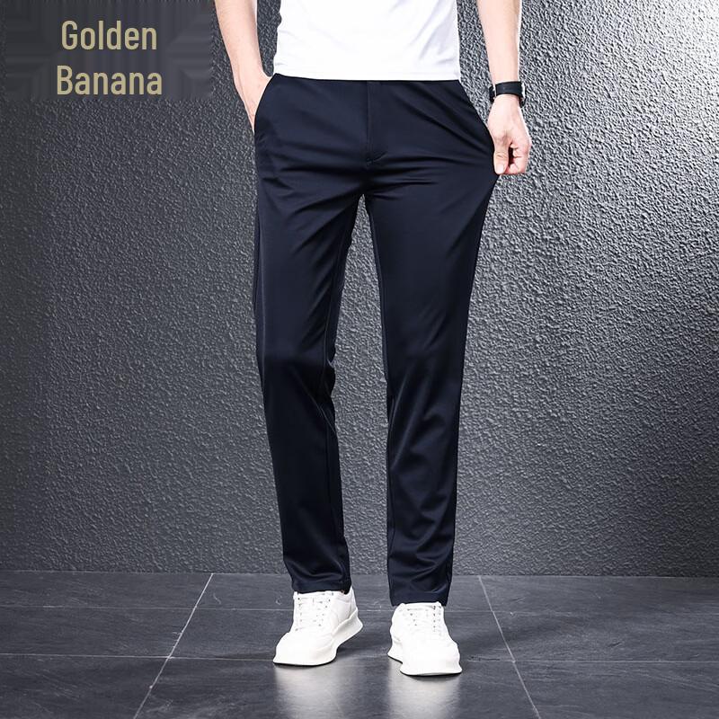 Jinjum Men s Silk Blend Ice Silk Straight Leg Casual Business Pants 40
