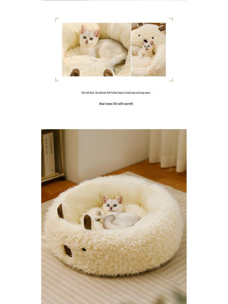 Alpaca Plush Pet Bed: Warm, Thick, High Rebound Sofa for Cats & Dogs