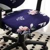 1SET Split Seat Cover High Elastic Armchair Slipcovers Removable Universal Anti-dust Computer Chair Cover Stretch Spandex