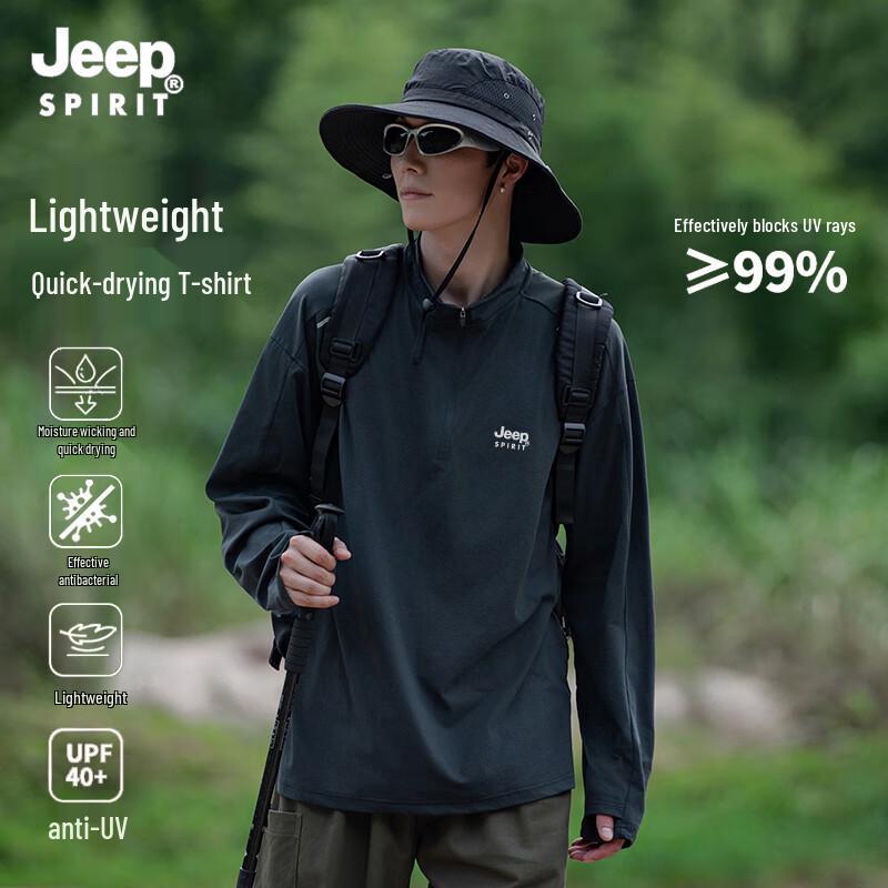 

JEEP SPIRIT Men s Long Sleeve Half-Zip Outdoor T-Shirt XL