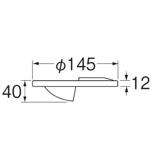 Sanei Smart Cap, Trash Concealer, Smooth Drainage, 145mm, Green, PH6540F-LG