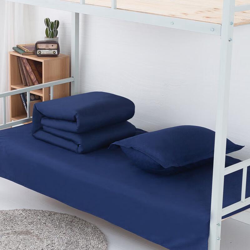 Chunsen Military Training Bedding Set Standard