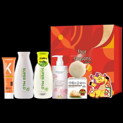 Coffret Cadeau Soins du Corps