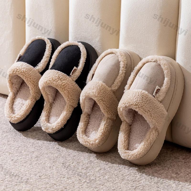 Fashion Women Plush Warm Home Platform Slippers Winter New Soft Comfortable House Floor Cotton Shoes Girls Indoor  Wedge Fluffy Slippers