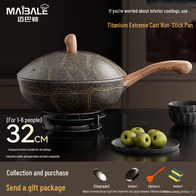 Maybaler Basalt Titanium Non-Stick Wok
