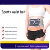 OLOEY Professional Fitness Weightlifting Belt