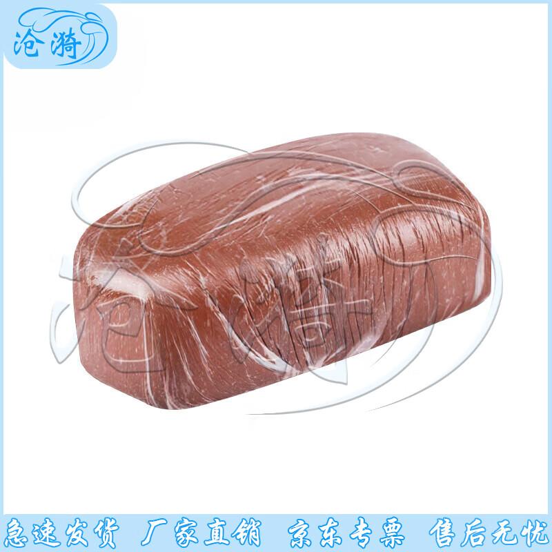 Cangyi Flame Retardant Fire Circuit Material Kit