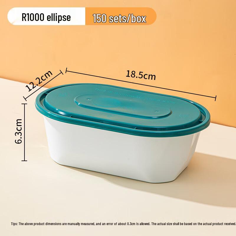 Disposable Round Food Containers