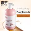 BaWang Anti-Hair Loss & Volumizing Shampoo for Women
