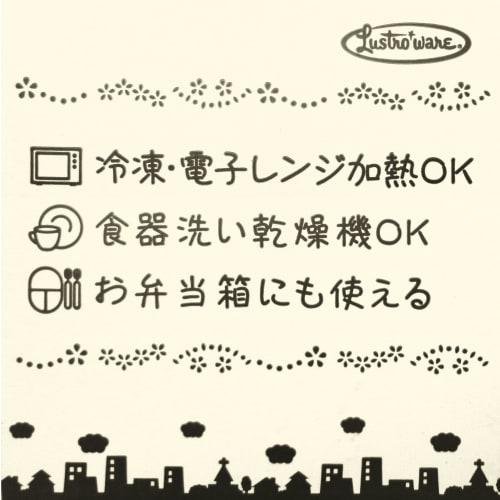 Iwasaki Kogyo Smart Flap & Lox Microwave-Safe Food Storage Container, Square, White, 900ml (L), Made In Japan, A-2162W1