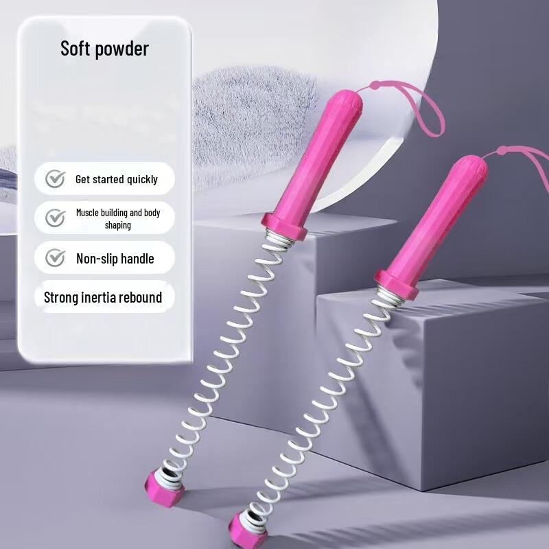 Longchan Multi-functional Cordless Jump Rope