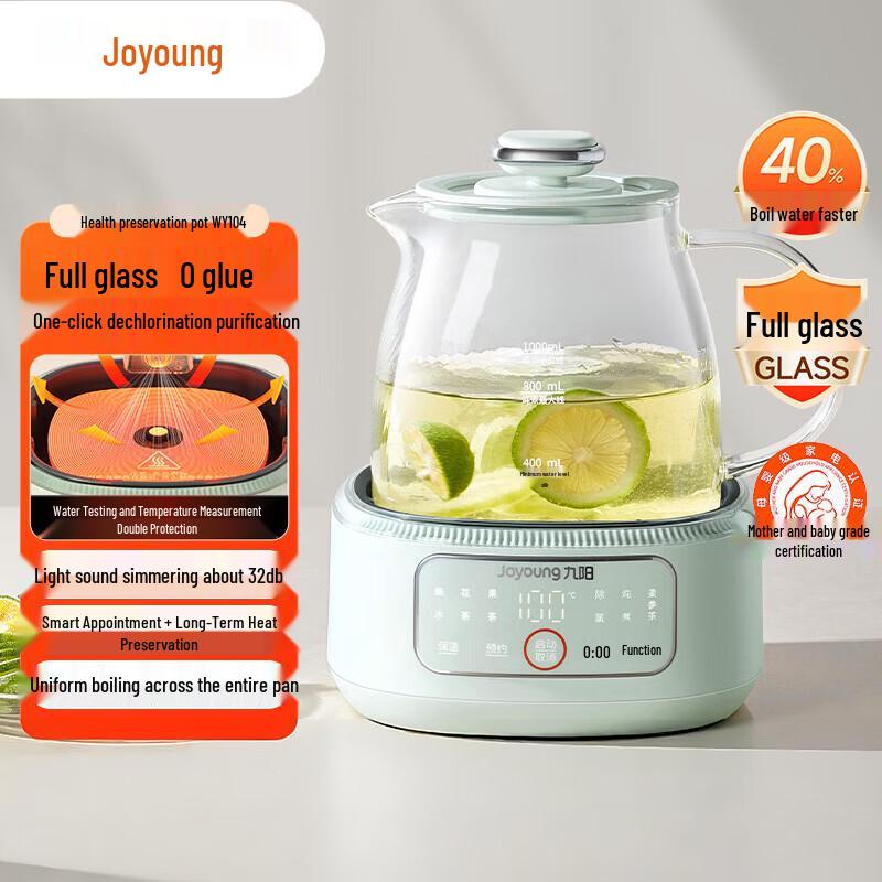 Joyoung Smart 1L Glass Health Kettle CN plug (adapter included)