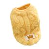 Dog Clothes,  Winter Thick Vests, Small Dog And Puppy Clothes, Twisted Velvet