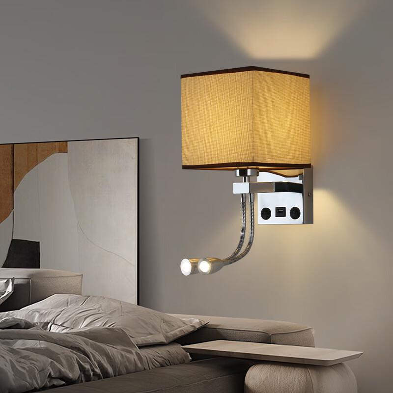 OEING Nordic Fabric USB Charging Reading Wall Lamp