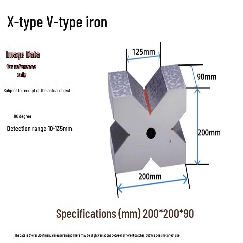 Rongyu Solid X-Type Precision V-Block