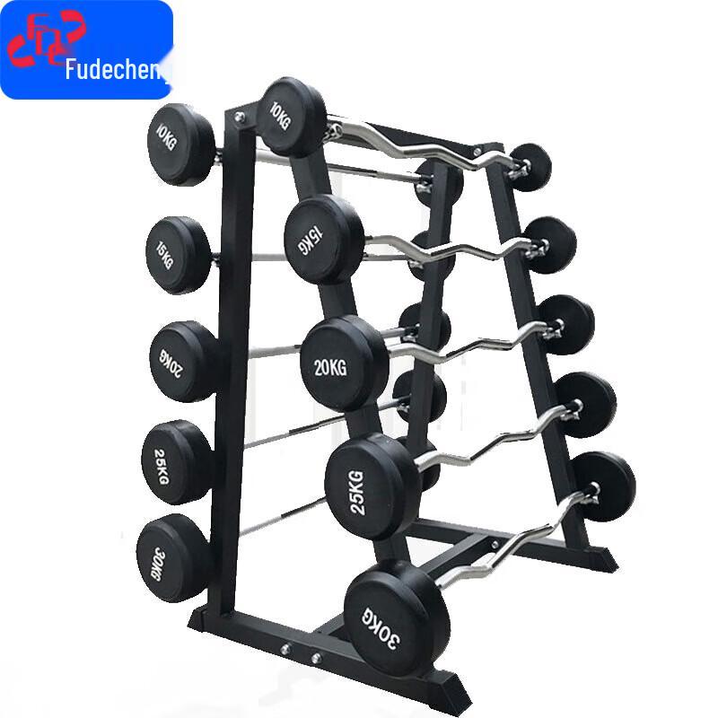 Fudecheng Fixed Rubber-Coated Barbell