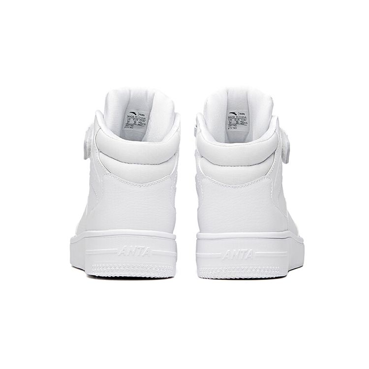 Anta Comfortable Non-Slip Durable High-Top Skate Shoes Kids Sneakers White A33038010H-1