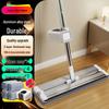 Jia Bangshou Self-Wringing Flat Mop