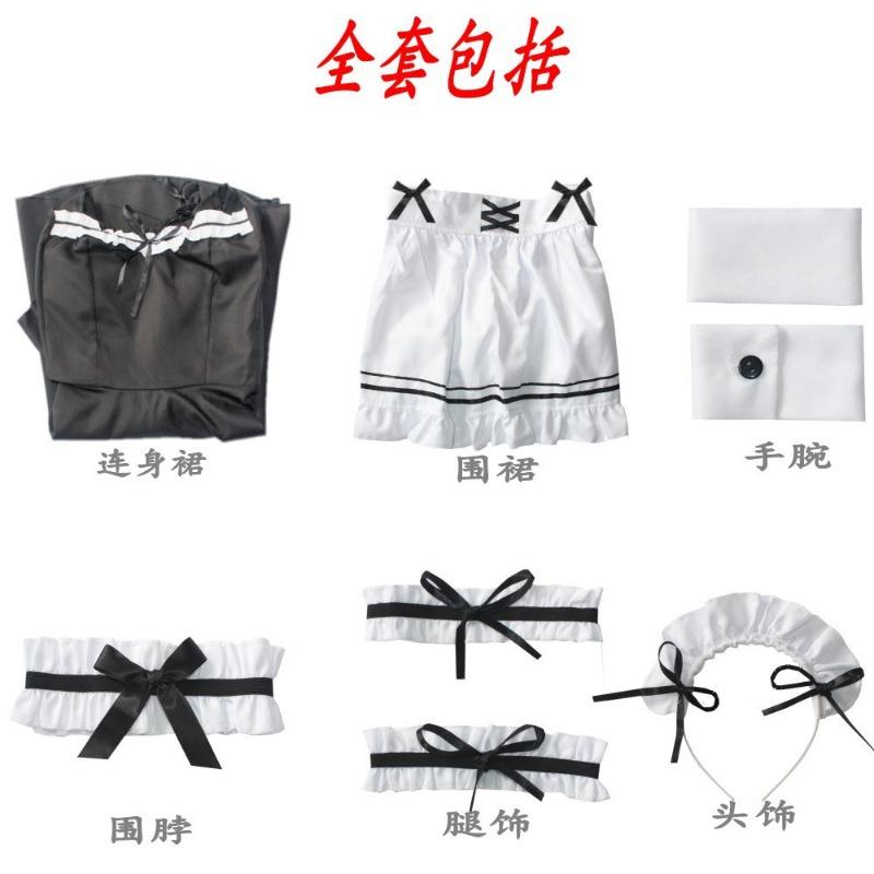 Miracle Nikki Maid Outfit Cute Maid Maid Boss Dress Lolita Outfit