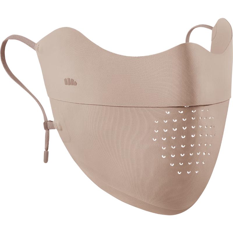 beneunder Women's Lightweight Sun Protection Face Mask