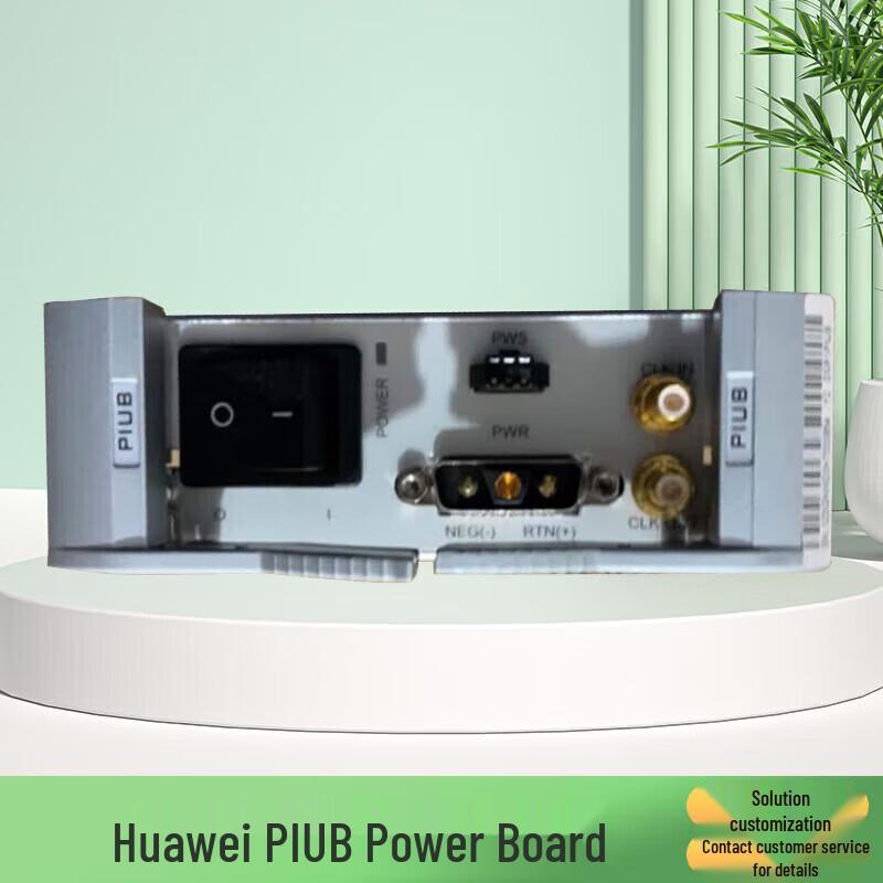 

Huawei PIUB Power Board