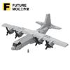 MOC-32872 C-130 Maßstab 1:125 Transportflugzeug Modellbausteine Kriegsausrüstung Modulare Technologie Geschenk Feiertag Zusammenbau Spielzeug