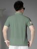European Style Lapel Short-Sleeve T-Shirt for Men, Summer 2025 New Trendy Embroidered Top, Men's Half-Sleeve Polo Shirt
