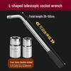 L-Shaped Tire Wrench and Pry Bar Tool Set for Easy Tire Changes (17/19/21/22/24mm).