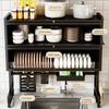 Dustproof Carbon Steel Organizer for Plates/Bowls/Cutting Boards | Space Kitchen