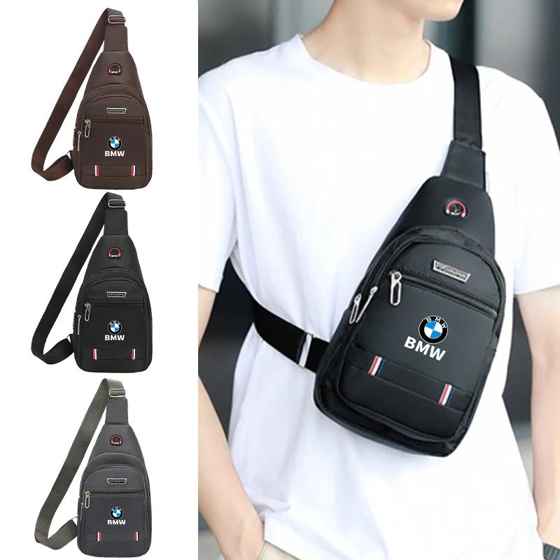 BAAW1 Car Sticker For BMW Car Men Chest Bag Crossbody Shoulder Purse Coin Wallet Accessories For BMW E46 E90 E60 F10 E39 F30 E36 F20 E