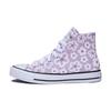 Converse Chuck Taylor All Star Round Toe Comfortable Durable Breathable High Top Canvas Shoes Kids Sneakers Purple A08118C
