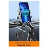 Cross-Border Motorcycle/Bicycle Handlebar Phone Holder with Anti-Slip Silicone and Multi-Functional Navigation Base