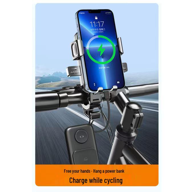 Cross-Border Motorcycle/Bicycle Handlebar Phone Holder with Anti-Slip Silicone and Multi-Functional Navigation Base