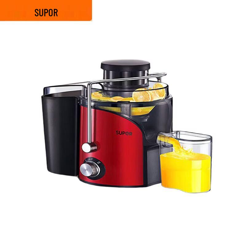 Supor Multifunction Juicer with Pomace-Juice Separation CN plug (adapter included)
