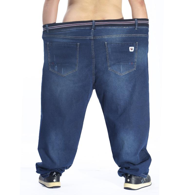 Plus Size Jeans, High Waist, Stretch and Fat, Plus Size Loose Straight Denim Trousers