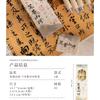 Retro Chinese Style Retractable Neutral Pen Fast Drying Black Ink Exam Writing Pen