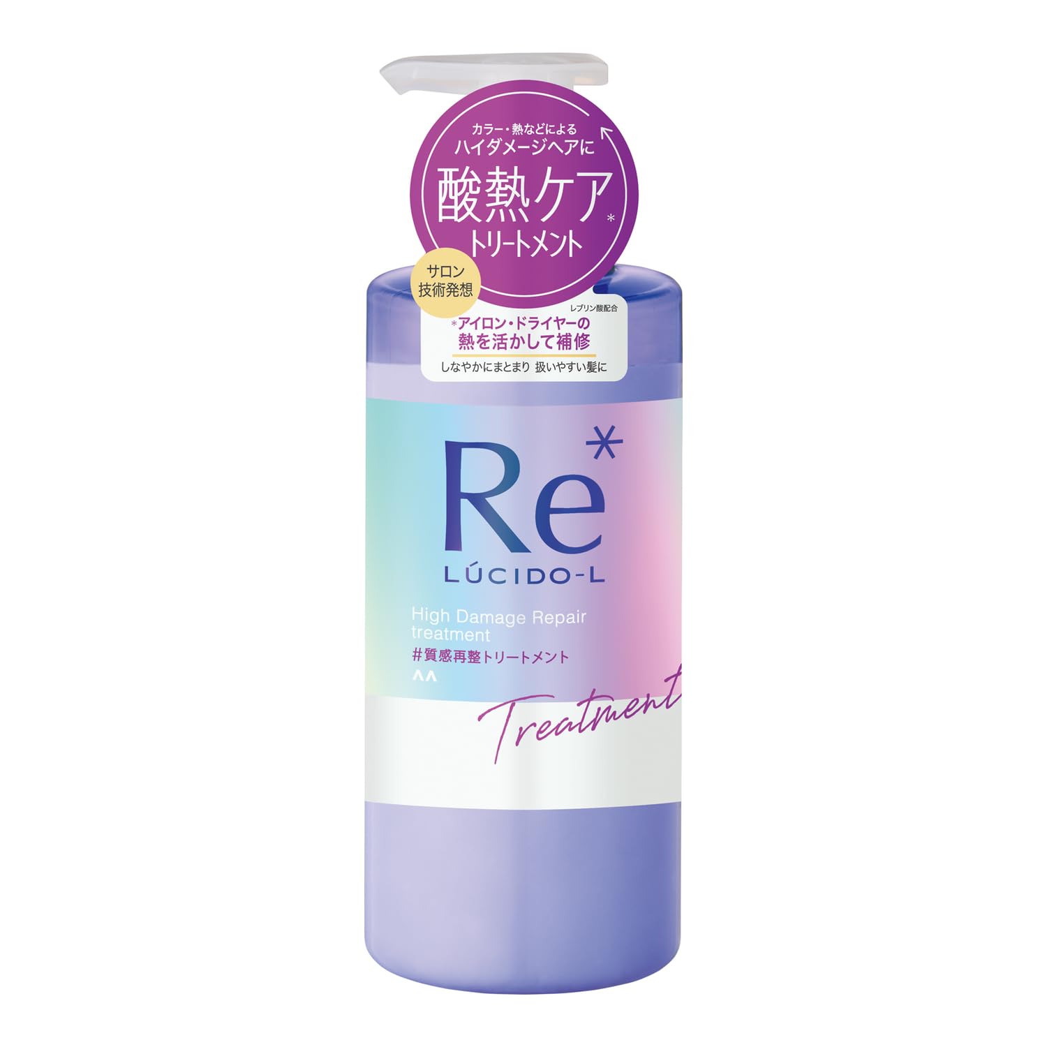 

LUCIDO-L #Texture Realignment Treatment [Damage Repair] Osmanthus x Grapefruit Fragrance