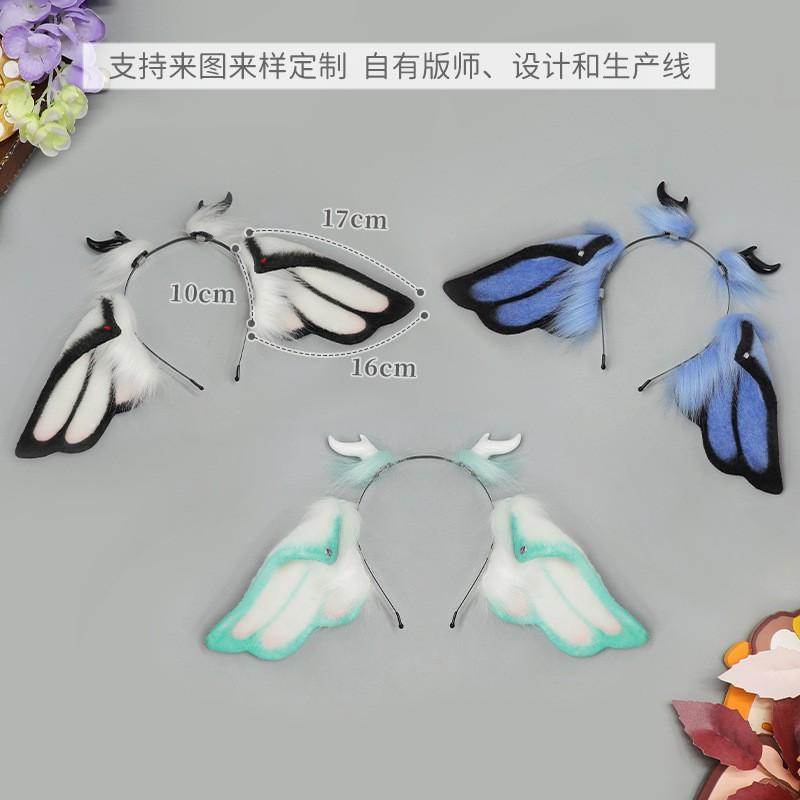 Halloween Fantasie Kreatur Kopfschmuck Gotischer Engel Motte Schafsohr Cosplay Requisite Comic Con