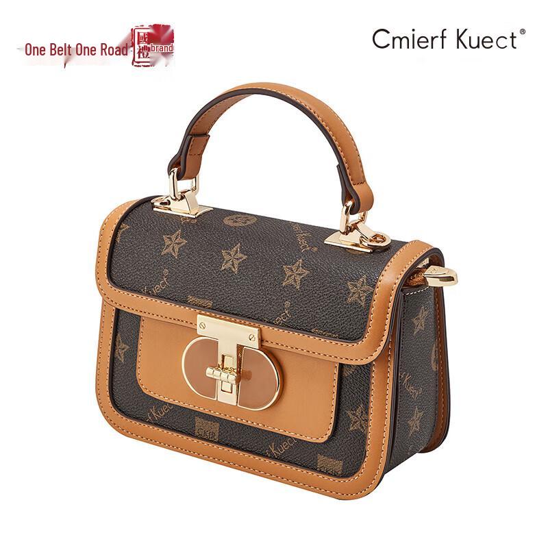 Cmierf Kuect Women s Box Crossbody Bag