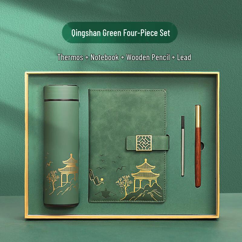 Zhuijia Cultural & Creative Premium Business Gift Set (5-Piece) Green