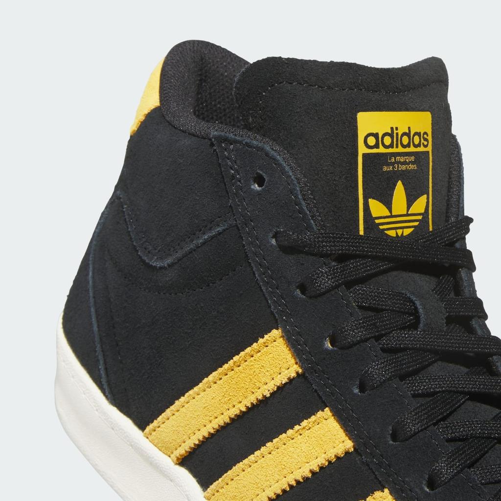 adidas SUPERSKATE KJ3831 Unisex Originals Sneakers Core Black / Preloved Yellow / Off White